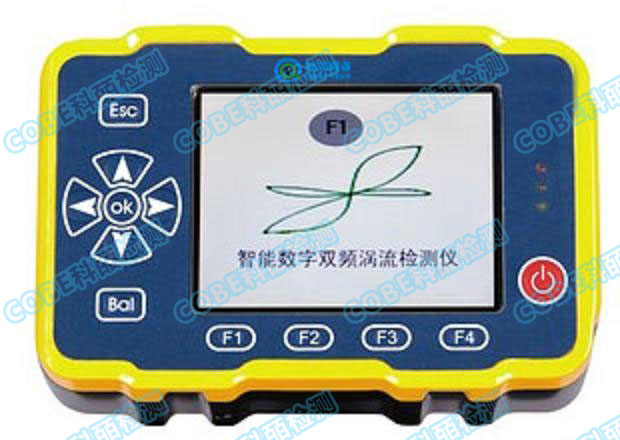 Portable Mini Eddy Current Tester